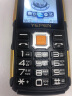 誉品（YEPEN）Y580直板按键 移动版老人手机超长待机 老年手机大字大屏大声三防手机 黑色 实拍图
