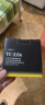 尼康（Nikon）TC-2.0x 原装镜头增倍镜 微单Z卡口 2倍增距镜 z卡口微单系列增距镜 实拍图