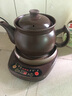 康雅顺 紫砂泥陶瓷全自动煎药壶煲药养生壶熬中医药壶熬药壶分体式药罐电砂锅煎药器 棕色（底座+C3L壶）无赠品C 3L 实拍图