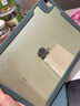Apple iPad Air 10.9英寸 平板电脑（ 2020年款 256G WLAN版/A14芯片/触控ID/全面屏MYG02CH/A）绿色 实拍图