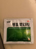 999 感冒灵颗粒10g*9袋/盒 5盒 实拍图