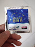 可狄汽车玻璃水 固体雨刷精 超浓缩 礼品车用清洗剂雨刮精清洁 泡腾片 1个装 实拍图