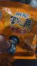 常记掌心脆干脆面干吃面方便面整箱办公室解馋休闲食品零食小吃大礼包 【20包】混合口味（有巧克力味） 实拍图