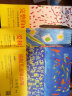 【典藏版】孙瑞雪教育经典套装 全三册 珍藏版 捕捉儿童敏感期+爱和自由+完整的成长 家庭教育书籍 实拍图
