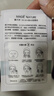 魔天然384蚕丝面膜纸非压缩 纯棉水疗湿敷 一次性超薄纸膜 120片【再多送2片免费试用】 实拍图