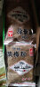 通惠酸梅粉免煮陕西特产西安酸梅汤夏天冲饮批发商用原料包 500g整箱装共40袋 实拍图