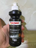 索纳克斯（SONAX）德国进口玻璃抛光剂前档玻璃油膜污渍研磨剂250ml 晒单实拍图