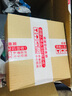 唐兴 耐热玻璃茶杯品茗杯大号主人杯锤目喝茶杯子木纹日式锤纹杯 木纹杯 4个 实拍图