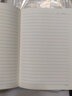 誉品笔记本本子文具 小清新胶套本记事本 学生书写作业考研记录笔记日记本 A5-4本装【时间你好64张/本】 实拍图