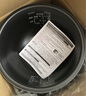 象印日本象印原装正品电饭煲电饭锅366内锅265内胆266蒸笼251配件B263 B337 内胆NS-YSH/YMH10- 3L 实拍图