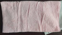 三利 毛巾家纺 纯棉缎档柔软吸水洗脸面巾单条装 34×71cm 粉色 实拍图
