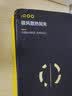 vivo iQOO极风散热背夹秒速制冷低噪音边充边玩 iqoovivo华为荣耀小米安卓苹果机型通用iqoo neo5iqoo7 实拍图