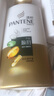 潘婷【屈臣氏】润发乳精华素 护发素 新旧混发 丝质顺滑润发 750ml*1瓶 实拍图