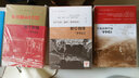滇西抗战微观战史三部曲（套装共3册）：1944腾冲之围+1944松山战役笔记+1944龙陵会战   余戈 著    北京三联 实拍图