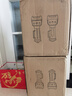 GEMaT家用小型豆浆豆腐机商用破壁机磨浆机肠粉打米浆机做豆花机磨粉全自动家用打水果汁料理机 家商两用-电机增强款-2L 实拍图