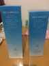 栢草源（BOTRE）专柜同款 SPE水润瞬透化妆品套装柏草源补水保湿控油植物 蛋白水+乳液 实拍图