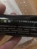 莲华木地板填缝剂 复合竹木实木地板美缝剂防水抗裂耐磨地板缝隙填充 黄橡色 实拍图