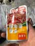 长寿街手撕素牛排小包装香辣手撕豆干小包装豆腐干湖南特产麻辣小吃散装 素牛排50包烧烤味 实拍图