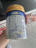 美素佳儿（Friso）皇家美素力奶粉1段 荷兰原装进口 （0-6个月龄适用） 1段400g*6罐 实拍图