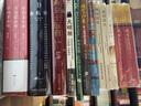德国简史（没了啤酒和足球，德国还剩什么？一本书读懂两次世界大战发动者的前世今生。） 实拍图