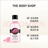 美体小铺（The Body Shop）玫瑰香氛沐浴露750ml 洁净嫩肤滋养保湿沐浴乳 丰盈泡沫 实拍图