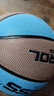 爱可赛（EXCESS）篮球B6000室外波浪纹手感之王耐磨7号篮球比赛专用官方正品旗舰店 【室内性价比】B8000-4-湖水蓝 实拍图