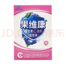 果维康石药集团牌维生素C含片72片儿童成人补充维生素c咀嚼片vc 蓝莓+苹果-144片 实拍图