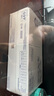 兄弟原装TN-2325/2312墨粉盒DR2350硒鼓 适用DCP-7180dn/7080dn MFC-7380dn/7480dn/7880dn HL-2260D粉盒耗材 TN-2325 墨粉盒 约2 实拍图