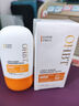 OHBT澳白防晒霜 青少年军训高倍防晒防水防汗持久防紫外线SPF50+PA+++ 轻透防晒乳50g*2 实拍图