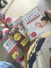 一本书读懂微表情心理学 实拍图