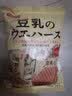 OCOCO豆乳味威化饼干独立装日式小饼干网红解馋小零食品 豆乳味威化饼干200g*2包（约42小包） 实拍图