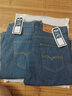 娴妃 【2件装】夏季薄款牛仔短裤男士宽松休闲大码工作裤直筒五分马裤 021深色+009浅蓝 【2件装】 32 码【腰围2尺5】115~125斤 实拍图