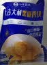 小牛凯西 黄金鸡米花黑椒上校鸡块半成品空气炸锅食材裹粉鸡排盐酥鸡 薯条200g 实拍图