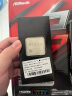 AMD 锐龙 台式机 CPU 处理器 R7 5700X3D 散片CPU 实拍图