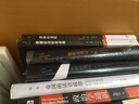 康德政治哲学讲稿 实拍图