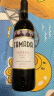 坦慕达酒司令红葡萄酒750ml*1支 格鲁吉亚原瓶进口红酒 萨别拉维干红  单瓶 实拍图