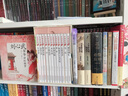 希腊众神（诸神与英雄的权力游戏。） 小说 实拍图
