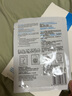 理肤泉面膜水杨酸黑膜补水控油清洁去油光祛痘修护去黑头闭口护肤品 清痘净肤面膜10片 实拍图