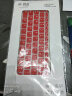 联想y570/y510p/y50/z501/Z510/Z505/Y700键盘膜 半梅红色+随机键盘膜+鼠标垫 晒单实拍图