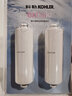 科勒淋浴花洒水龙头美肤自来水过滤器美肤75751\72914 【R75751T】净化器滤芯2只装 实拍图
