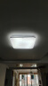 TCL照明 LED吸顶灯餐厅灯书房卧室灯方形现代简约三段调光中山灯具 晒单实拍图