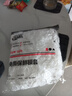 链嘉 防水胶带丁基胶防水胶止漏贴屋顶防水补漏材料房顶漏水自粘卷材 5cm宽*5m长（维保50年） 实拍图