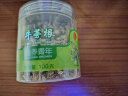 北京同仁堂  牛蒡根100克 牛蒡根茶饮 原料产自山东 实拍图