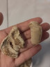福曦堂 干姜片云南小黄姜切片 纯干姜片 中药材精选货 干姜片150克*1罐 实拍图