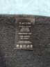 CACUSS纯羊毛围巾男士纯色商务冬季保暖针织围脖生日礼物礼盒装W0038 黑色 实拍图