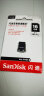 闪迪（SanDisk） 闪迪U盘CZ430防震车载 加密高速迷你电脑商务汽车优盘 至尊高速酷豆(USB3.1) 16G 实拍图
