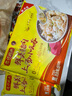 湾仔码头上汤小云吞鲜美猪肉小馄饨云吞生鲜早餐速食600g*2 150只 晒单实拍图