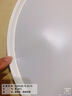 吸顶灯新款简约现代圆形房间主卧室灯客厅灯阳台超亮护眼中山灯具 超亮护眼-37cm三色光 实拍图