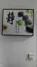 柳莺花燕免打孔电表箱装饰画现代简约客厅餐厅挂画电闸箱配电箱遮挡壁画 禅意静心 60X50遮挡50X40表箱 上掀款 实拍图
