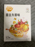 秋田满满溶豆儿童零食水果豆奶贝1岁奶酪益生菌_享宝宝36个月婴幼儿零食谱 【水果溶豆】西梅山楂味 实拍图